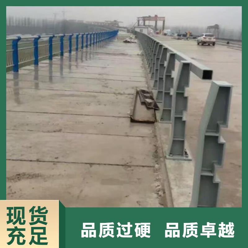 桥梁防撞护栏厂家规格
