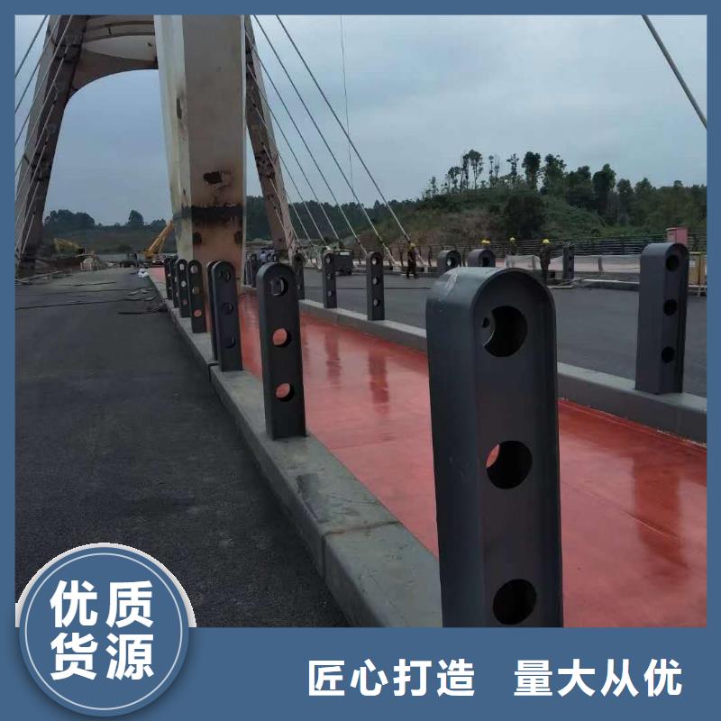 桥梁护栏河道护栏源头工厂