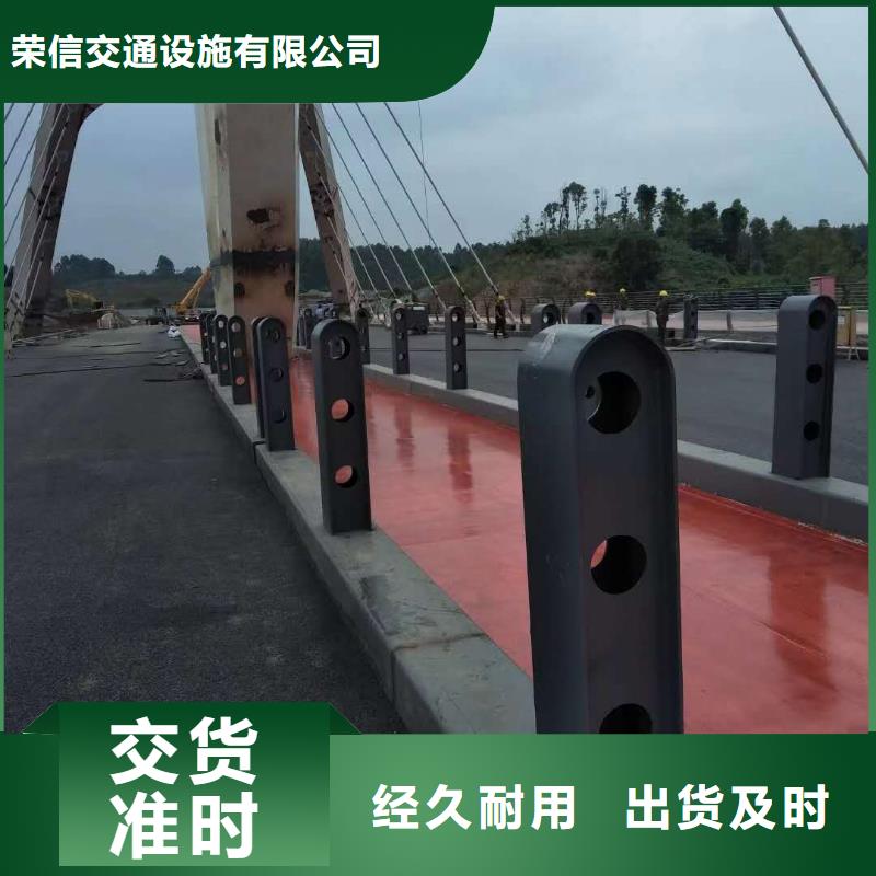 襄阳不锈钢护栏详细尺寸图集
