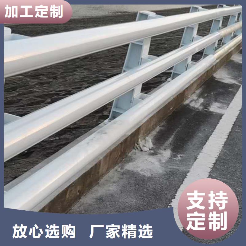 桥梁护栏【河道护栏】质量看得见