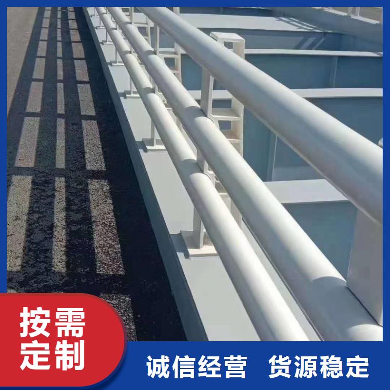 桥梁护栏【人行道栏杆】把实惠留给您