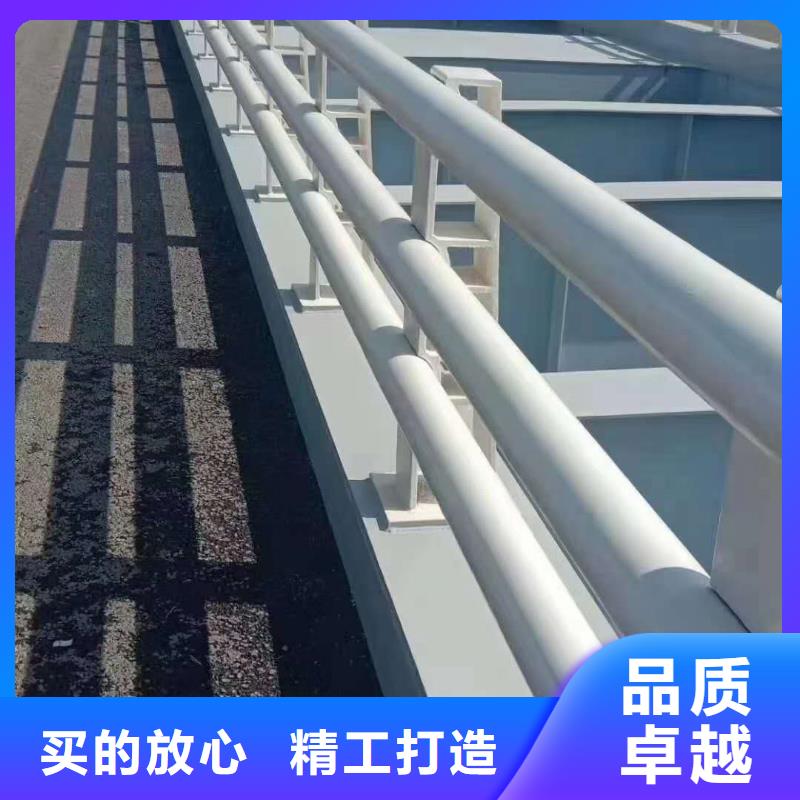 桥梁护栏_河道防撞栏杆精品选购