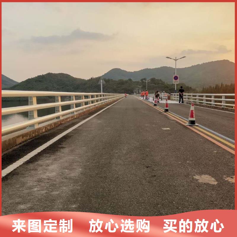 桥梁护栏【镀锌管景观护栏】标准工艺