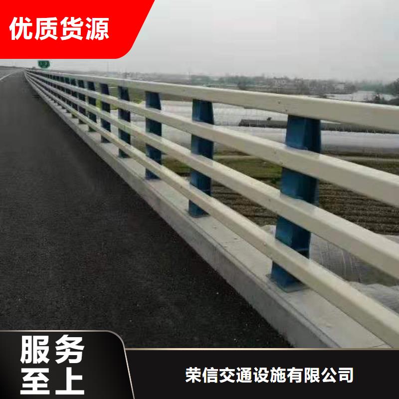 防撞护栏板来图定制