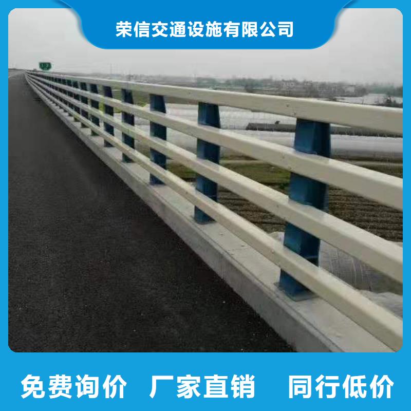 桥梁护栏【交通护栏】快速发货