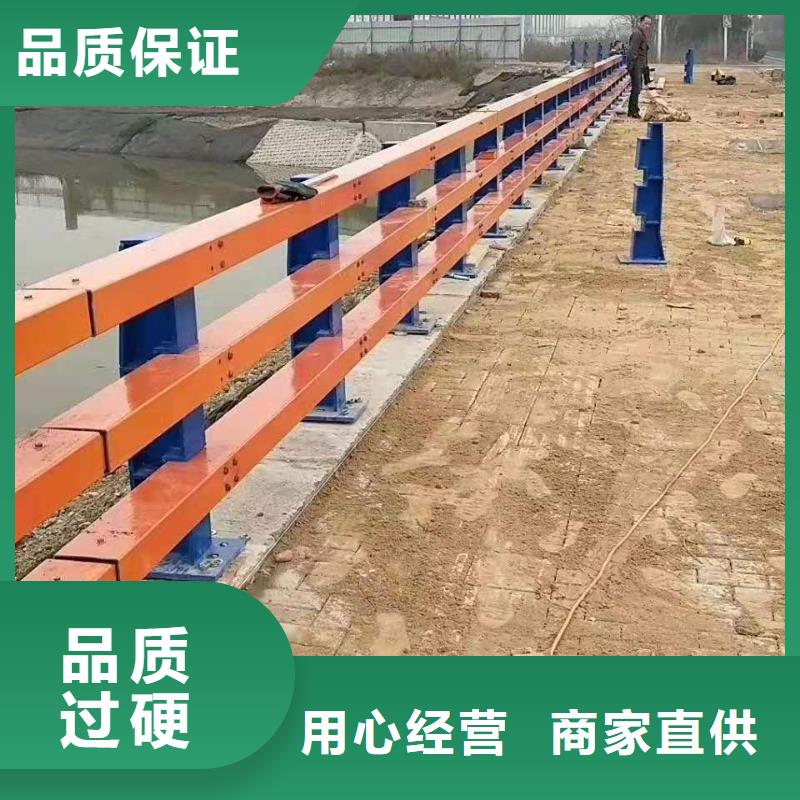 襄阳桥梁护栏镀锌喷塑防撞栏订购