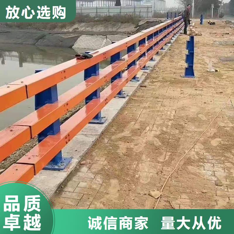 【桥梁护栏】【交通护栏】自主研发