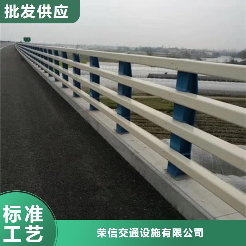 【桥梁护栏】【防撞护栏】真材实料诚信经营