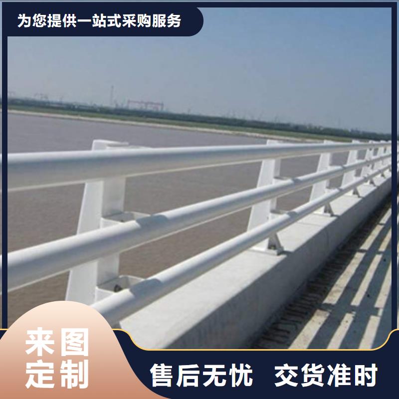 高速防撞护栏厂家现货供应