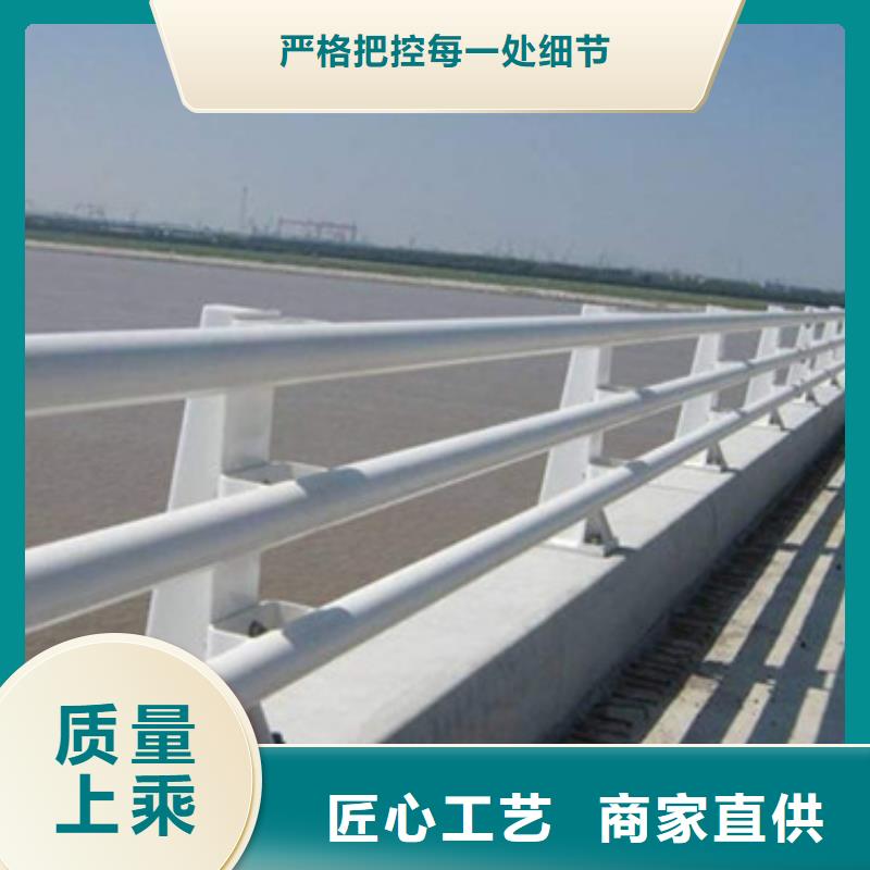 【桥梁护栏】,不锈钢栏杆真材实料加工定制