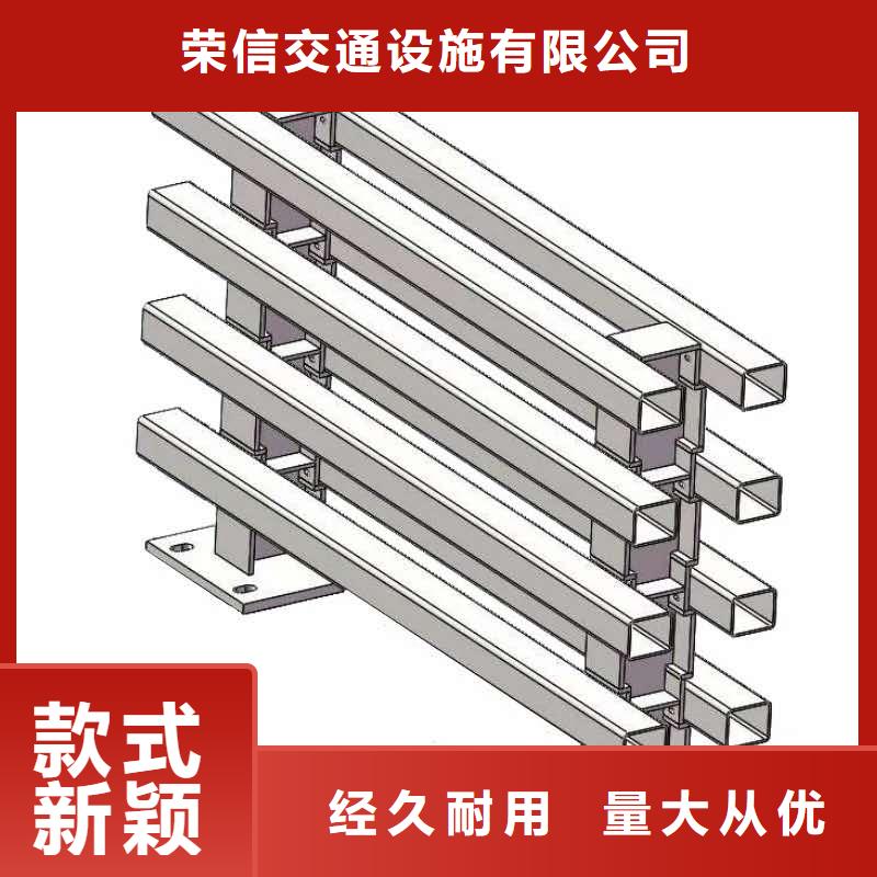 桥梁防撞护栏批发