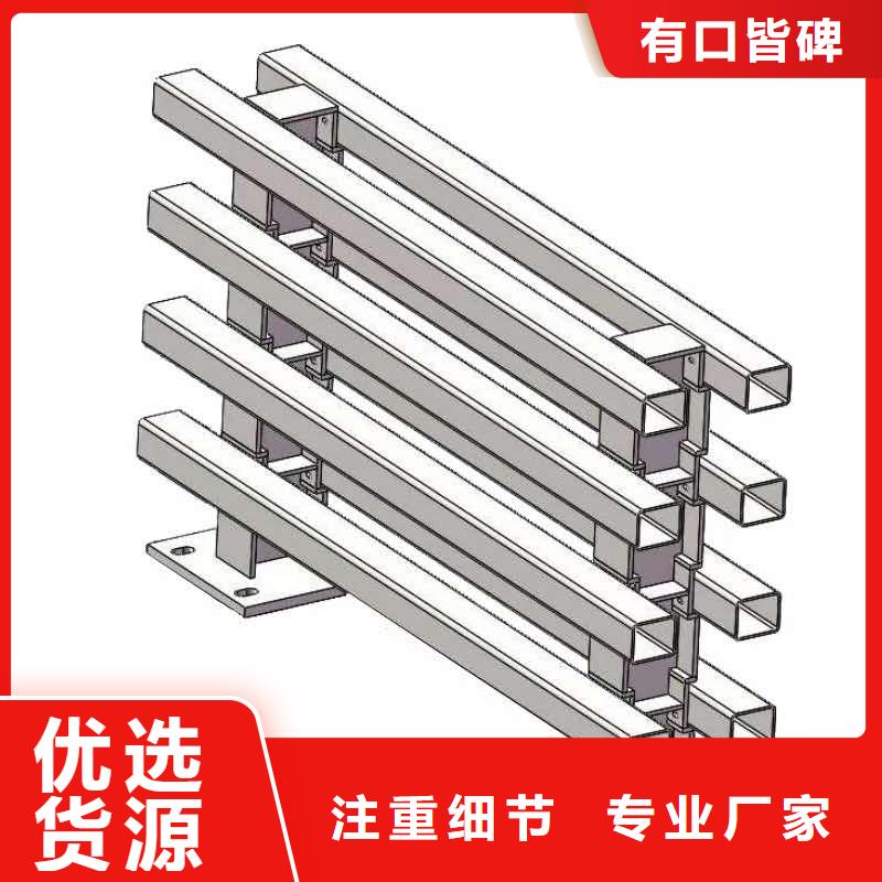 桥梁护栏【桥梁栏杆】品质信得过
