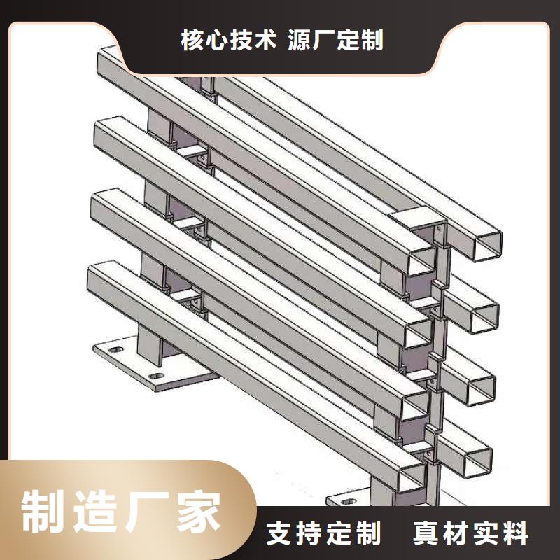 桥梁护栏市政护栏优良工艺