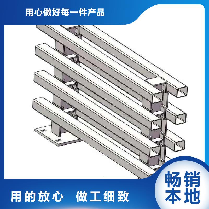 桥梁护栏【景观护栏】支持大小批量采购