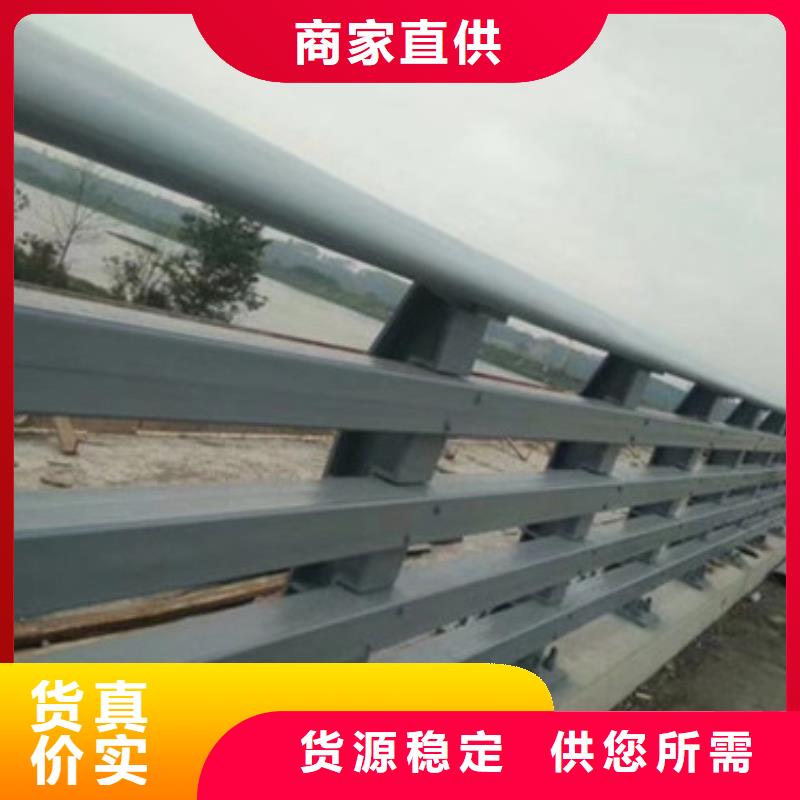 桥梁护栏-【道路护栏】厂家直接面向客户