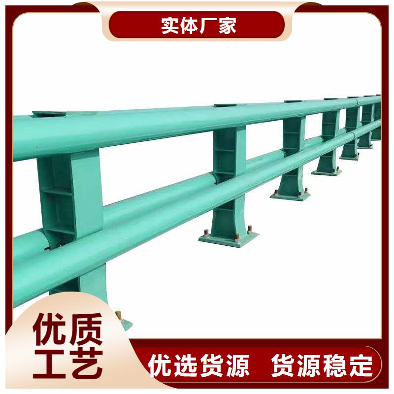 桥梁护栏-道路隔离栏购买的是放心