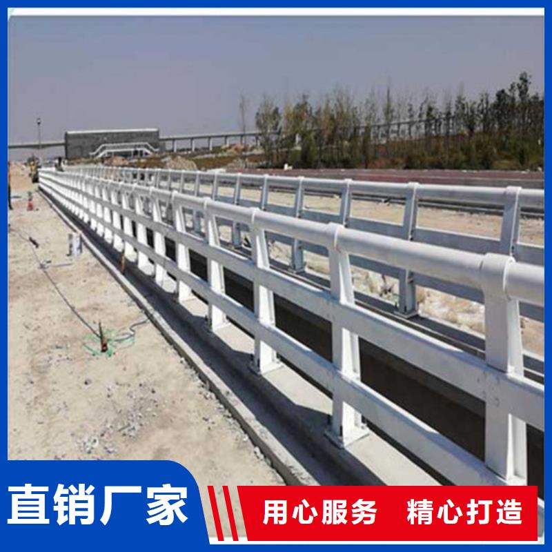 防撞护栏板来图定制