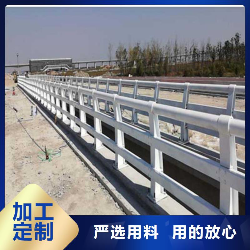 桥梁护栏,道路护栏生产安装