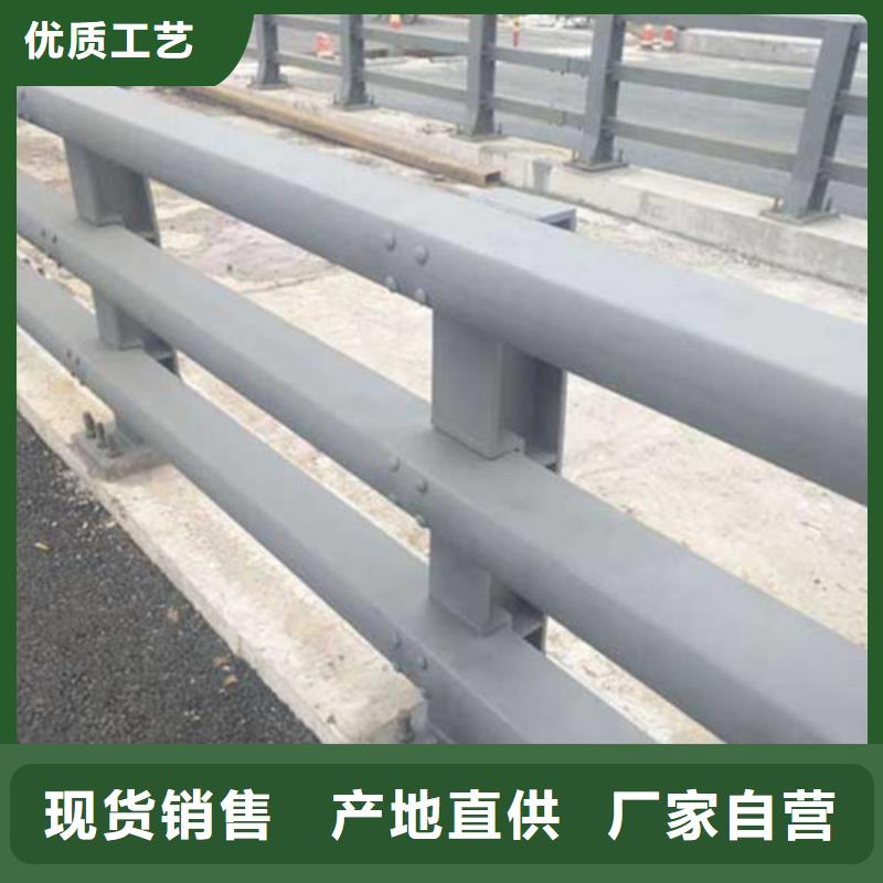 公路防撞护栏厂家现货