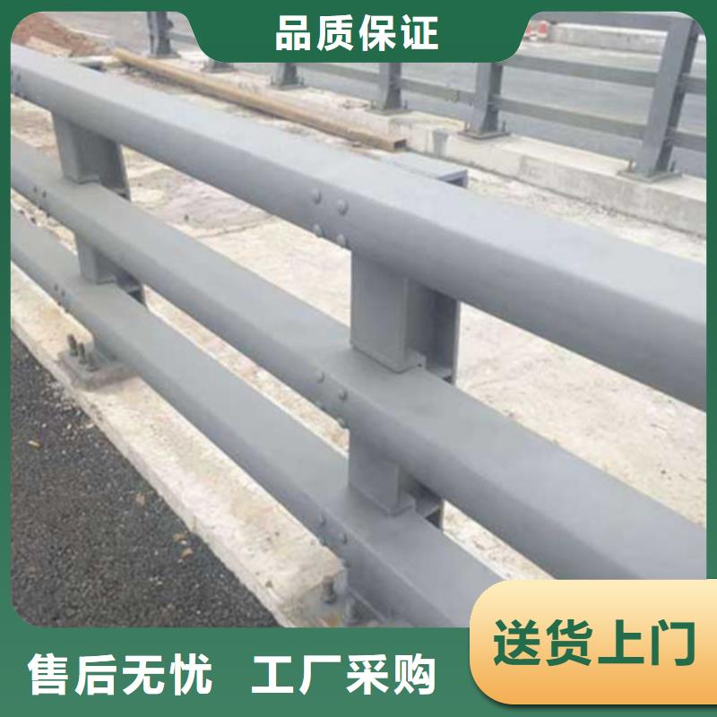 桥梁护栏【交通护栏】快速发货
