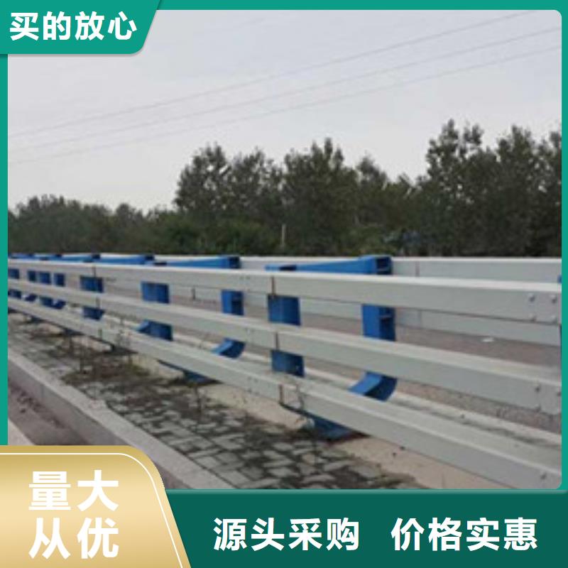 桥梁护栏-河堤护栏货源直供