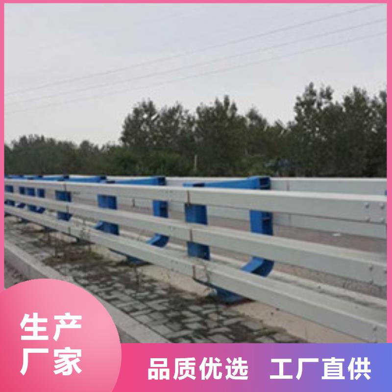 【桥梁护栏】【交通护栏】自主研发