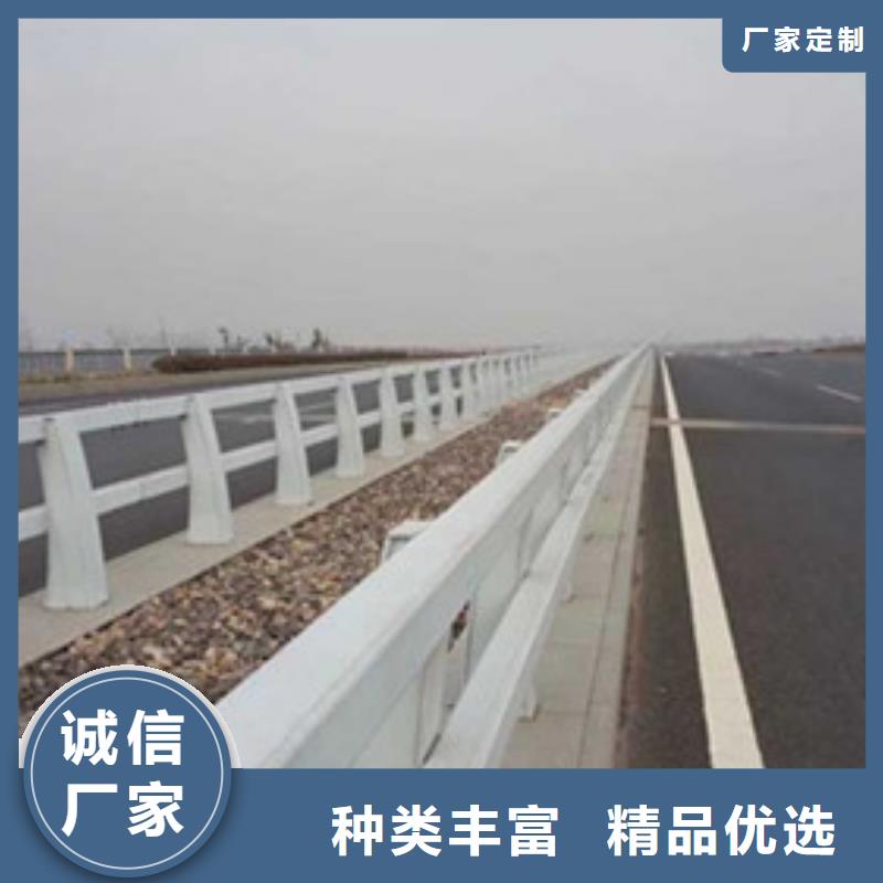 桥梁护栏【桥梁栏杆】品质信得过