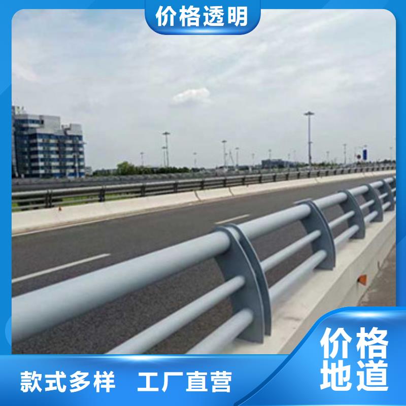 桥梁护栏哪家好实力雄厚