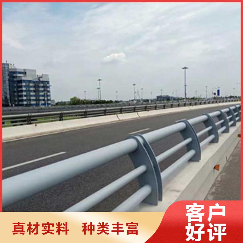【桥梁护栏】【交通护栏】自主研发