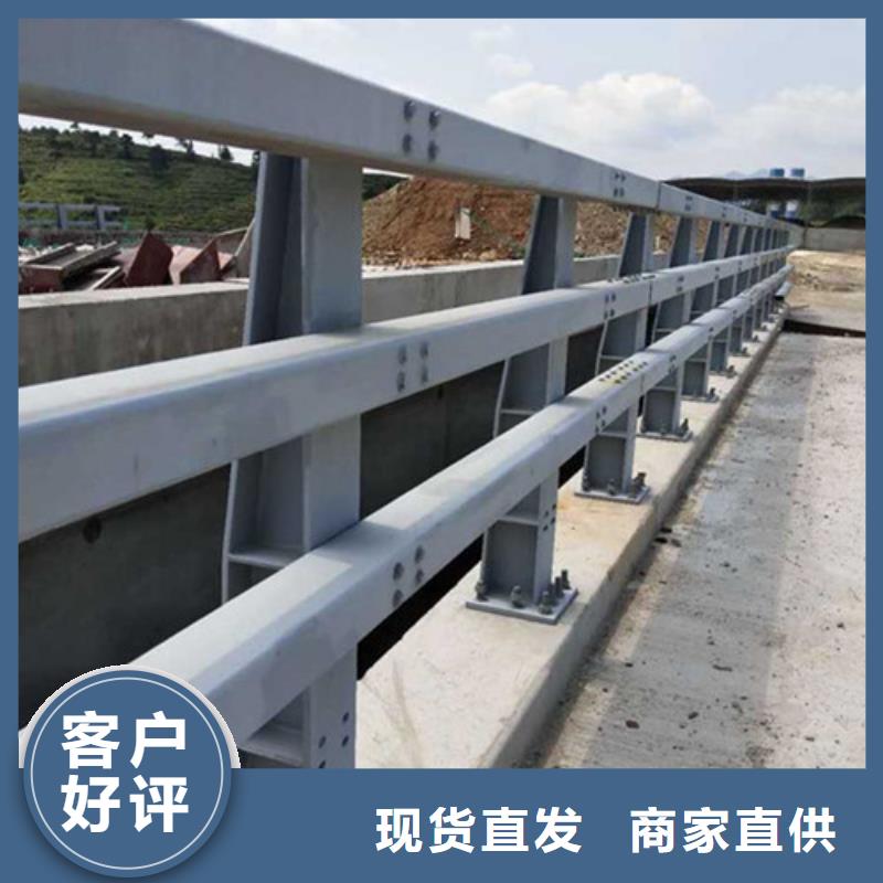 防撞护栏支持定制