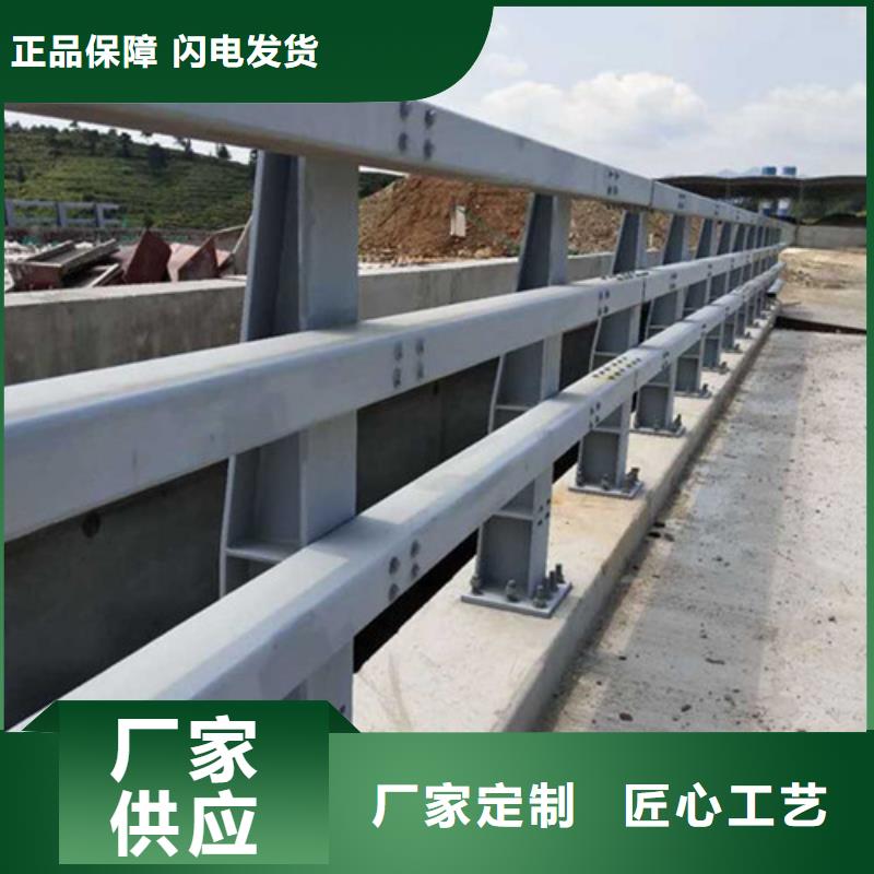 桥梁护栏防撞立柱来图定制量大从优