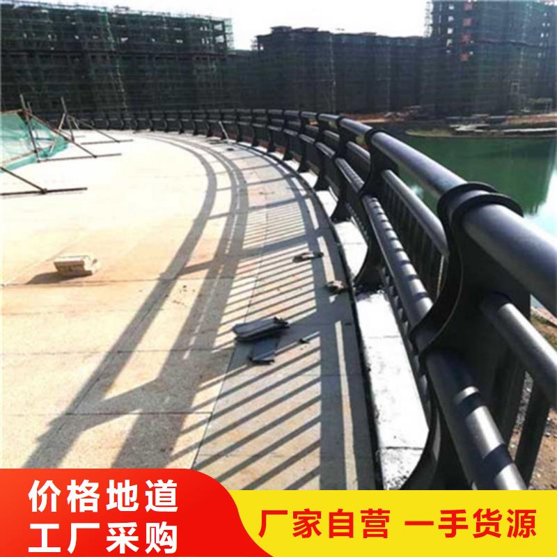 桥梁护栏天桥护栏诚信为本