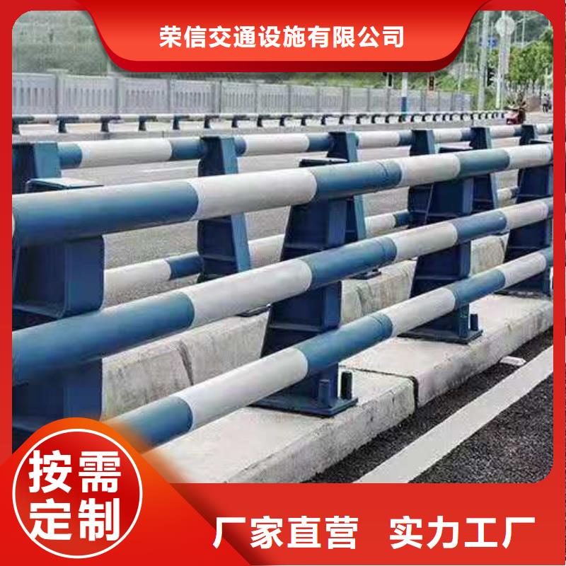 桥梁护栏-【道路护栏】厂家直接面向客户