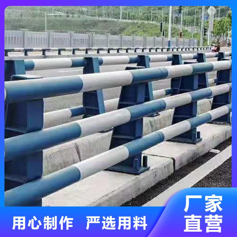 桥梁护栏-河堤护栏货源直供