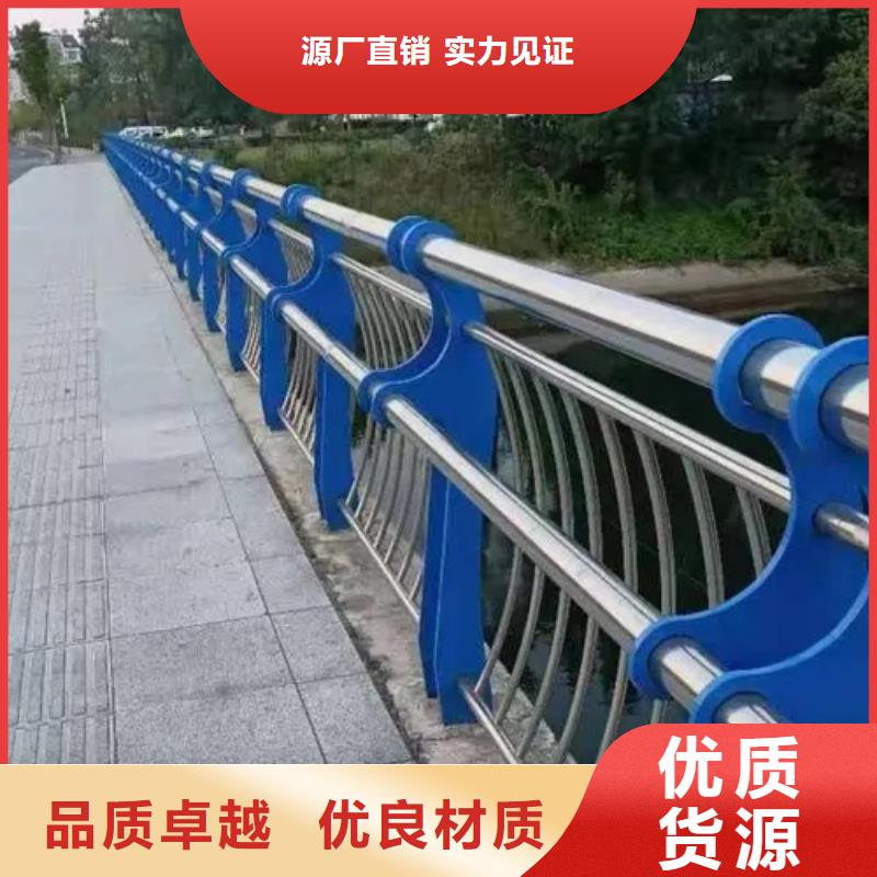 桥梁护栏-【道路护栏】厂家直接面向客户