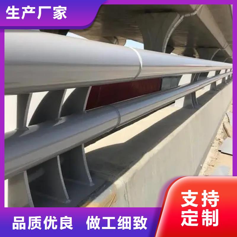 桥梁护栏【人行道栏杆】把实惠留给您