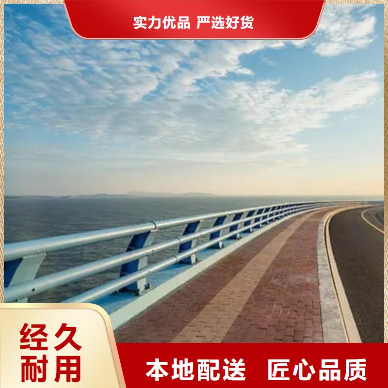 【桥梁护栏】,【波形护栏】闪电发货