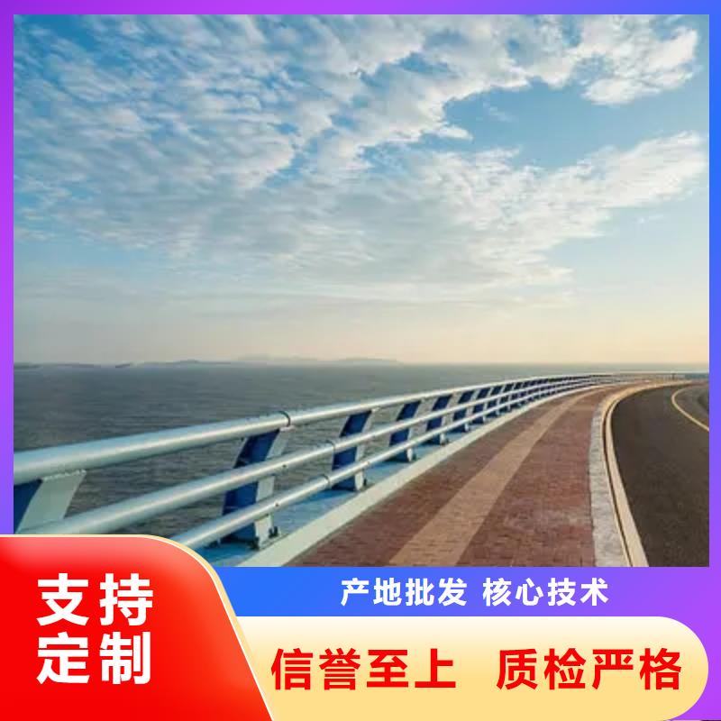 桥梁护栏【【不锈钢复合管】】好产品不怕比
