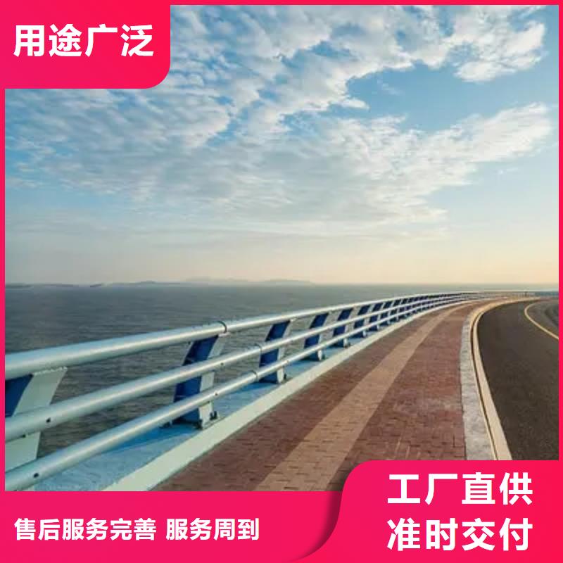 【桥梁护栏【景观】护栏打造行业品质】