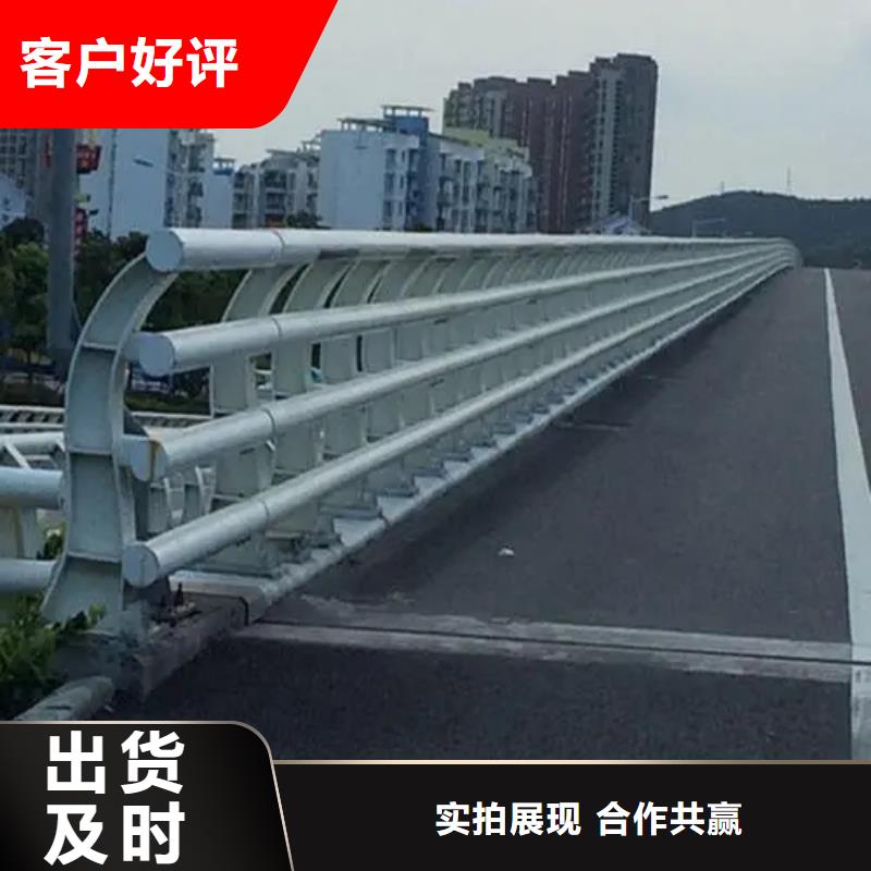 桥梁护栏 【铝合金护栏】实体诚信经营