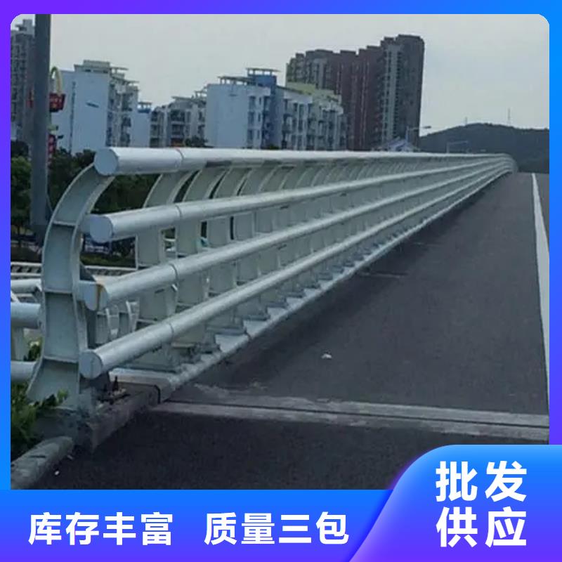 桥梁护栏河道护栏源头工厂