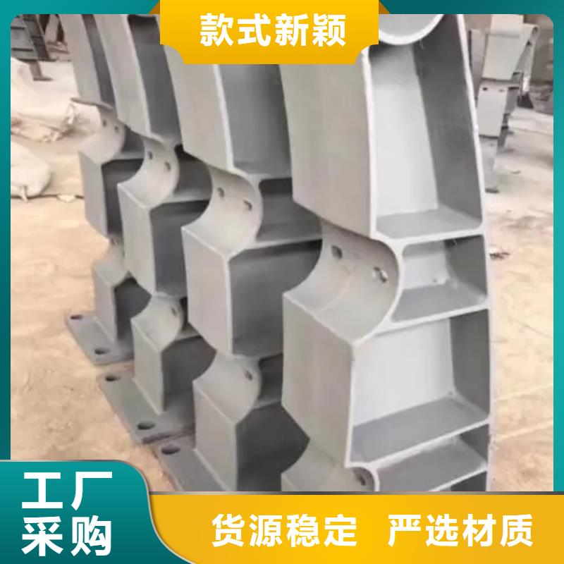 河道桥梁护栏放心选择