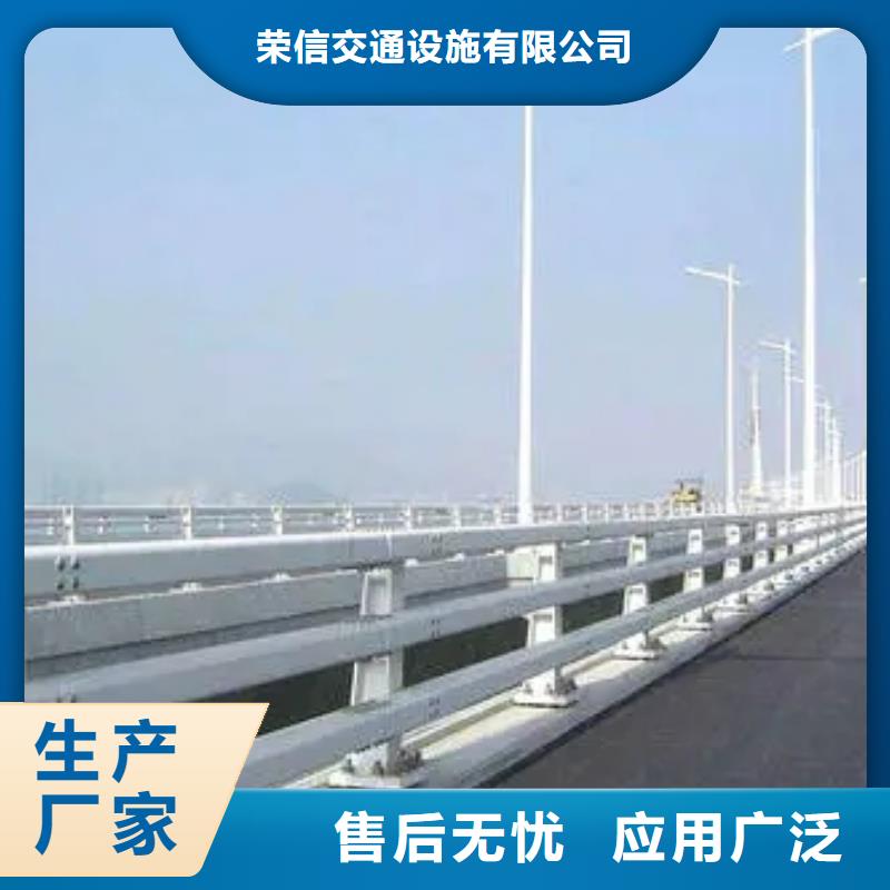 桥梁护栏-【道路护栏】厂家直接面向客户