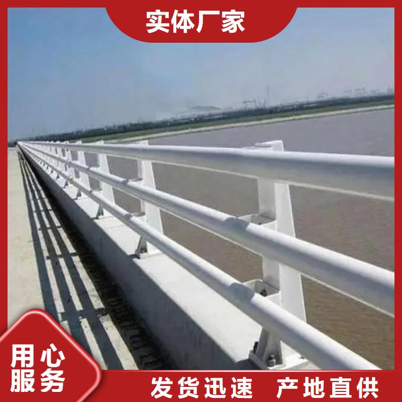 桥梁护栏 【【景观护栏】】精益求精