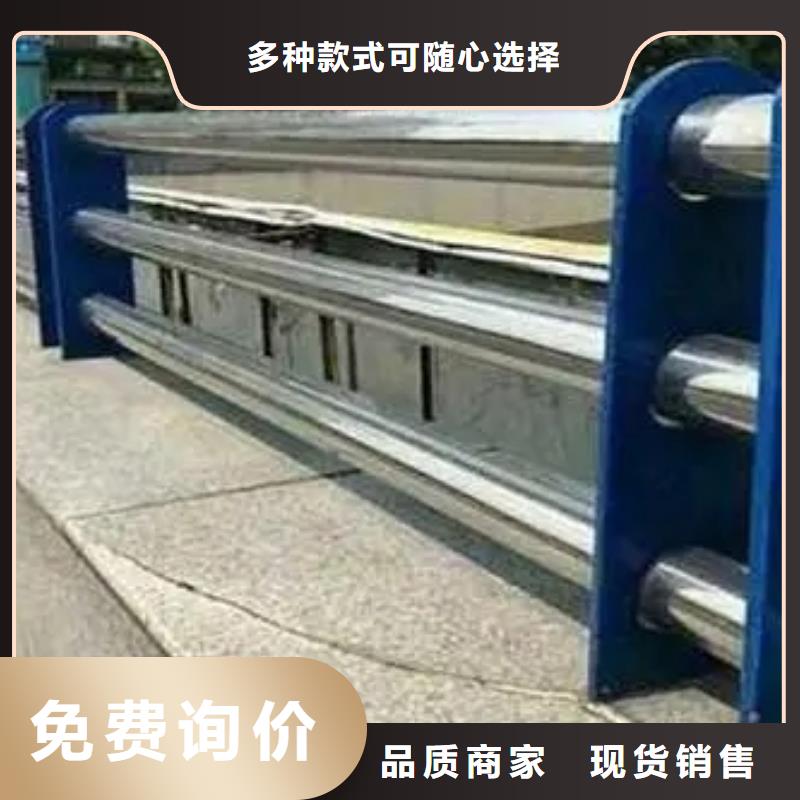 桥梁护栏【天桥护栏】批发供应