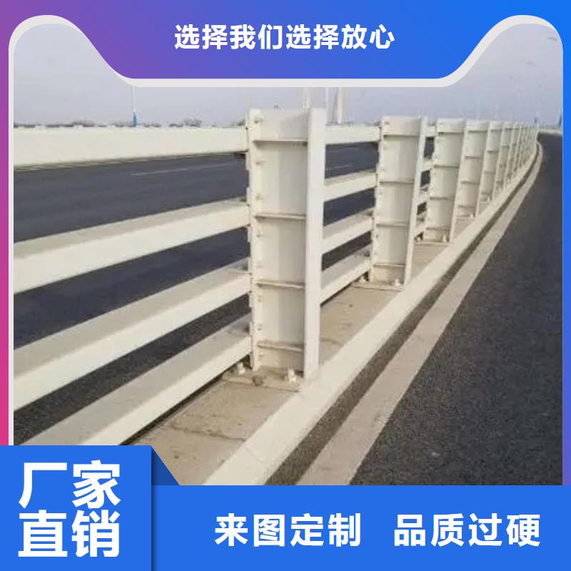 桥梁护栏河堤防撞护栏N年生产经验