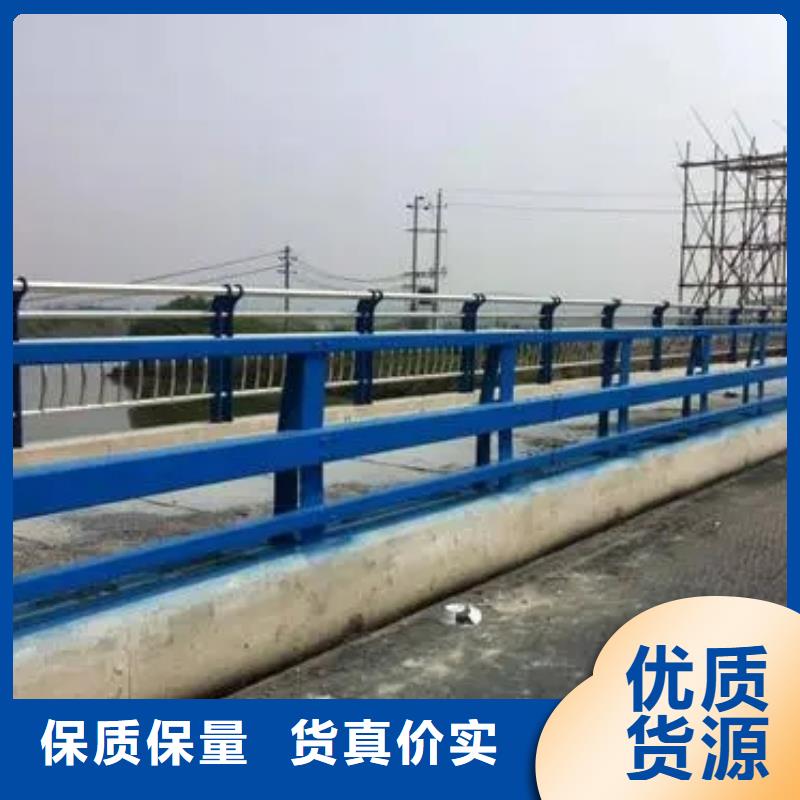 金属防撞护栏厂家发货及时