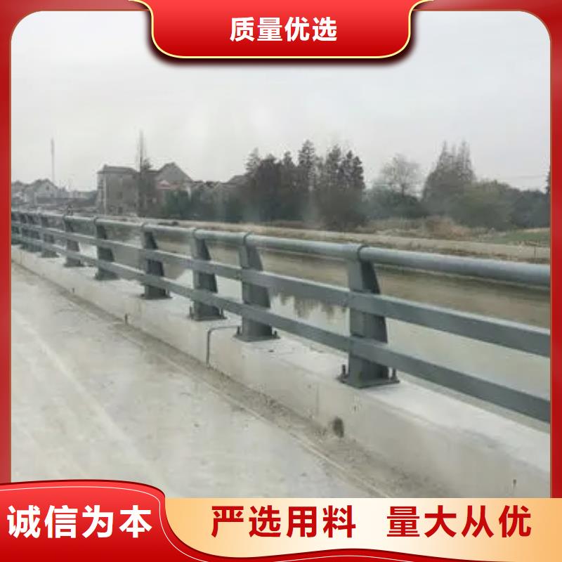 桥梁护栏【镀锌管景观护栏】标准工艺