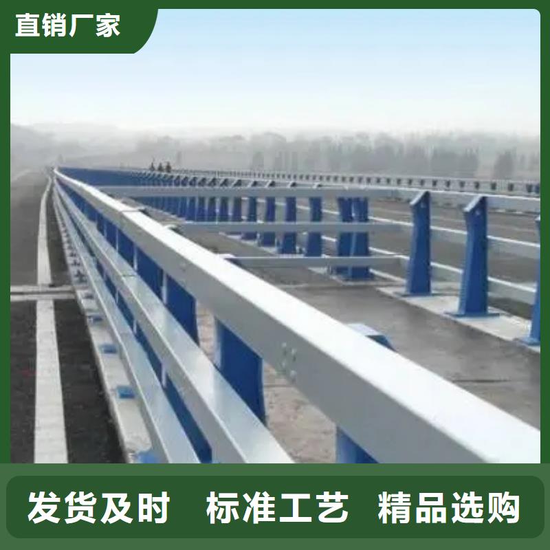 桥梁护栏图片大全供应商