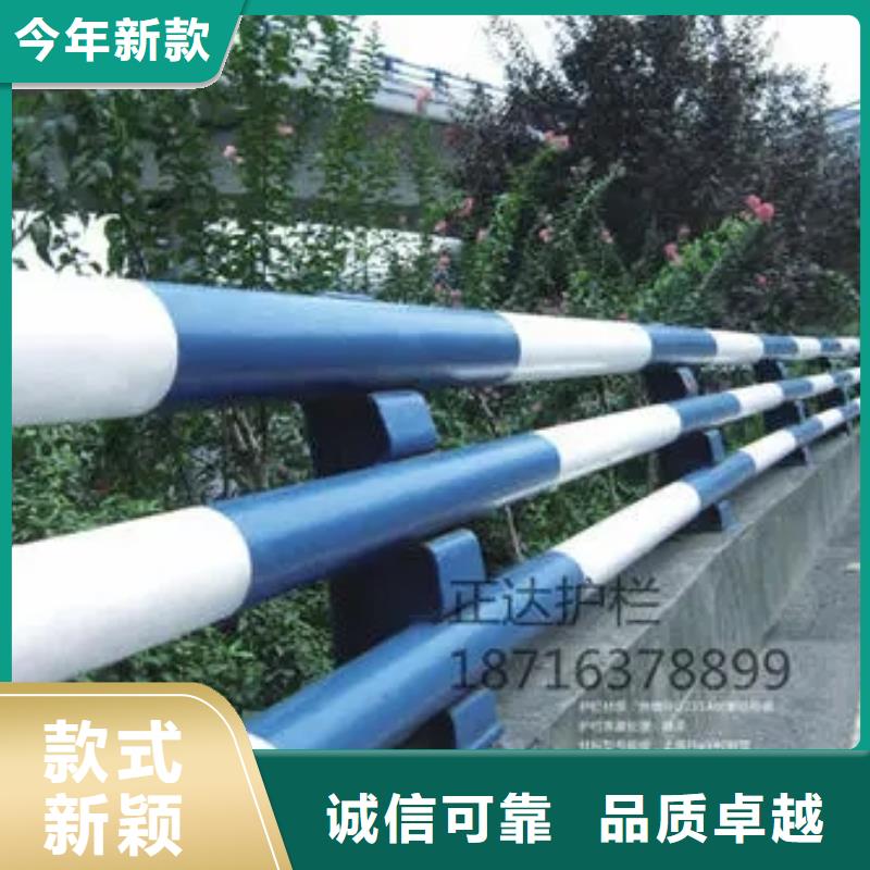 襄阳不锈钢护栏详细尺寸图集